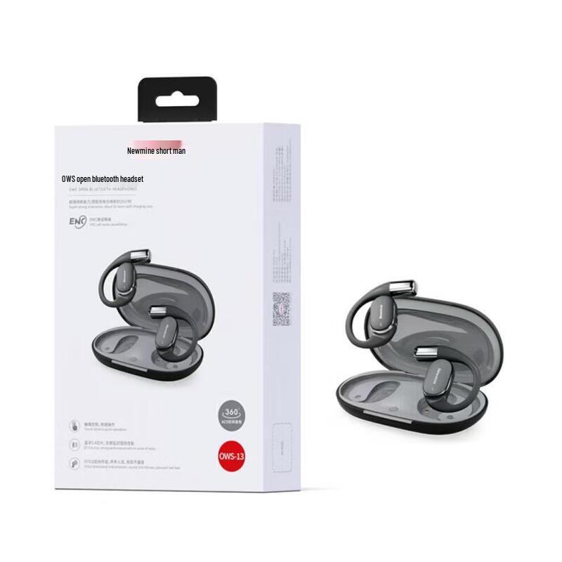 Newsmy OWS-13 Bone Conduction Sport Earbuds
Newsmy OWS-13 Bone Conduction Sport Earbuds