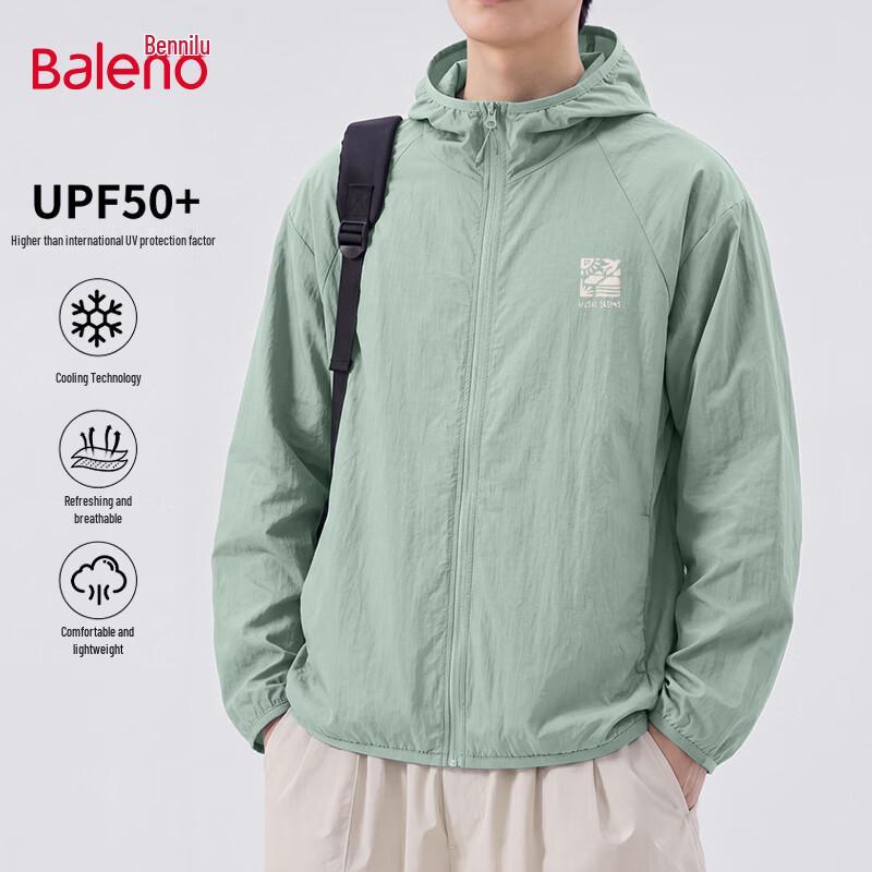 Baleno Men s Cooling Sun Protection Jacket M
Baleno Men s Cooling Sun Protection Jacket M