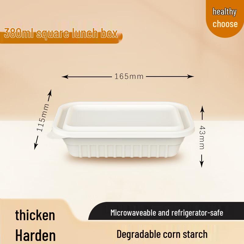 Degradable Corn Starch Disposable Square Meal Box
Degradable Corn Starch Disposable Square Meal Box