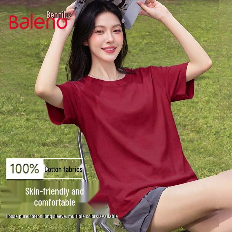 Женская футболка Baleno, 100% хлопок, свободный крой, короткий рукав 5XL
Женская футболка Baleno, 100% хлопок, свободный крой, короткий рукав 5XL
