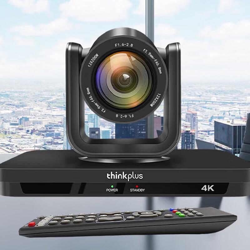 Lenovo Thinkplus 4K AI Tracking Live Streaming Camera (CN version)
Lenovo Thinkplus 4K AI Tracking Live Streaming Camera (CN version)