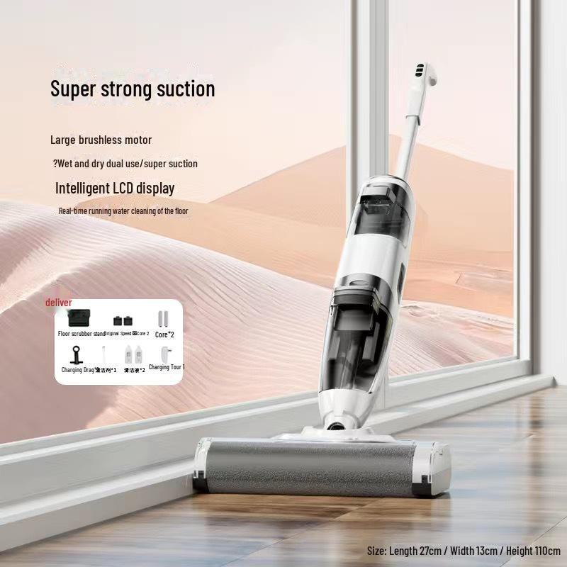 Беспроводной автоматический пылесос для мытья полов
Беспроводной автоматический пылесос для мытья полов