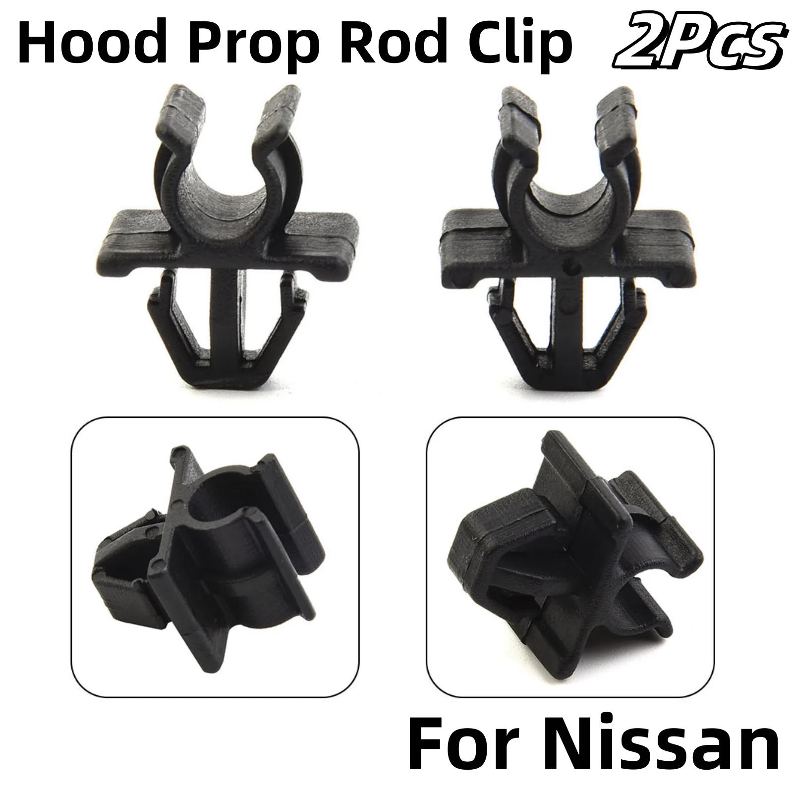 2Pcs Car Hood Prop Rod Clip Auto Fastener hood buckle support rod buckle L08 For Nissan for Livina for Shuaike for Teana China Mainland
2Pcs Car Hood Prop Rod Clip Auto Fastener hood buckle support rod buckle L08 For Nissan for Livina for Shuaike for Teana China Mainland