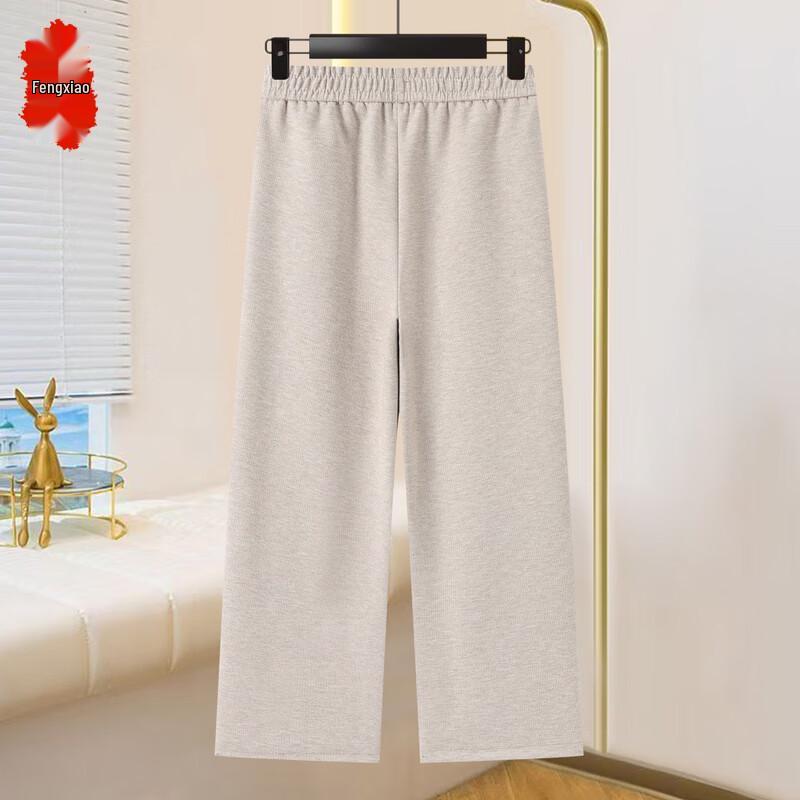 Mom s High-Waist Wide-Leg Pants for Autumn/Winter 2XL
Mom s High-Waist Wide-Leg Pants for Autumn/Winter 2XL