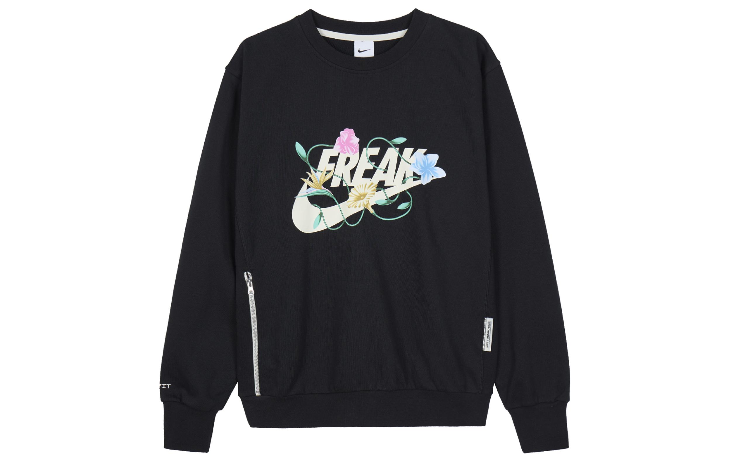 Nike Sweatshirts Men s Black Crew Neck Moderate Regular FJ9558-010 XL
Nike Sweatshirts Men s Black Crew Neck Moderate Regular FJ9558-010 XL