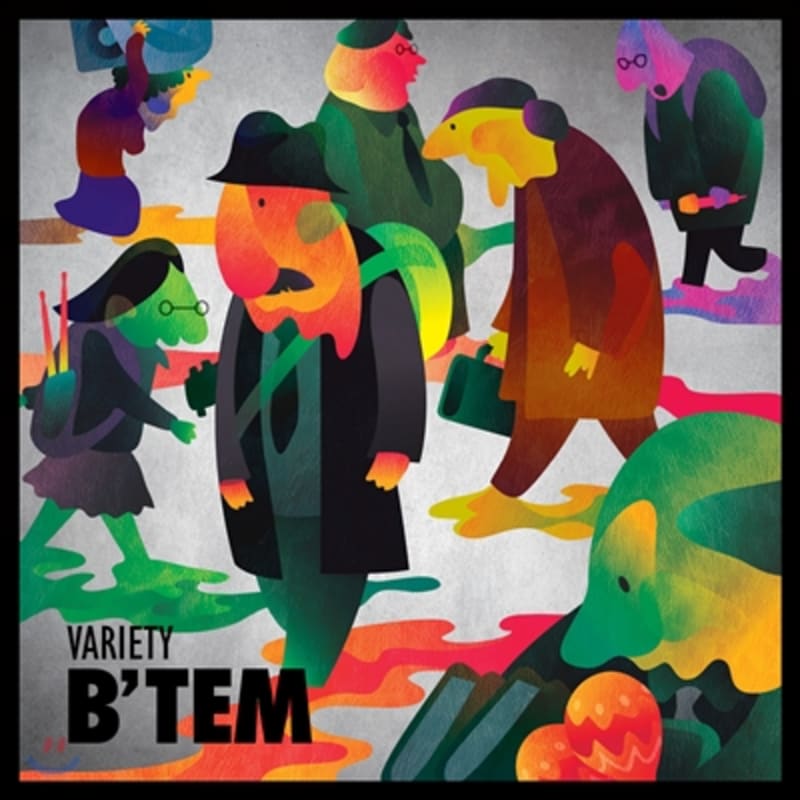 B tem - 1st Mini Album: Variety 
B tem - 1st Mini Album: Variety