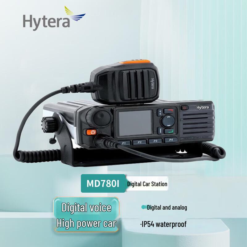 Hytera MD780i U(1) Dual Mode High-Power Mobile Radio (CN version)
Hytera MD780i U(1) Dual Mode High-Power Mobile Radio (CN version)