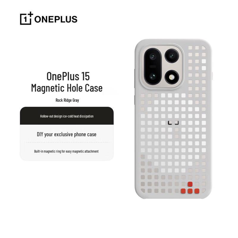 OnePlus 15 Phone Case
OnePlus 15 Phone Case
