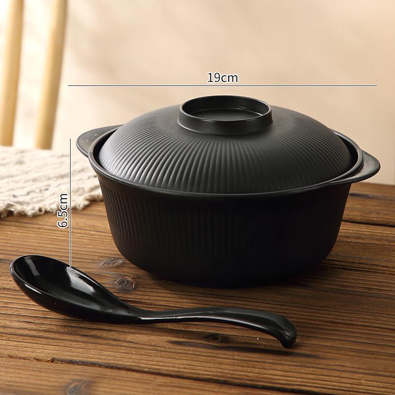 Ice Joy Thickened PP Instant Noodle Bowl with Vertical Stripes 2 Casserole Bowls + 2 Spoons
Ice Joy Thickened PP Instant Noodle Bowl with Vertical Stripes 2 Casserole Bowls + 2 Spoons