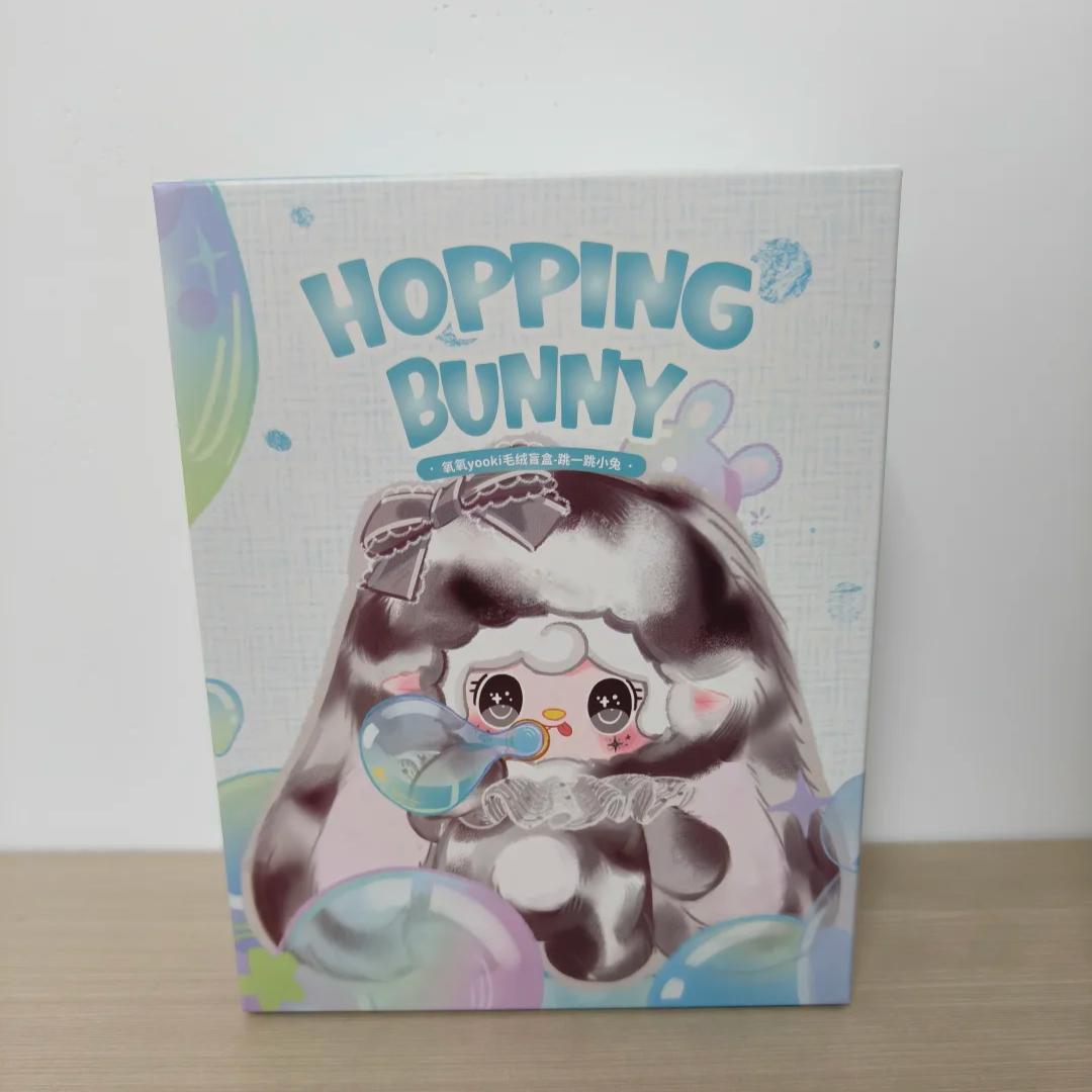 Authentic Yooki Oxygen Rabbit Plush Doll Plaything Hanging Ornament Plush Cuddly Plaything Present For Girls Collectible Surprise Toy
Authentic Yooki Oxygen Rabbit Plush Doll Plaything Hanging Ornament Plush Cuddly Plaything Present For Girls Collectible Surprise Toy