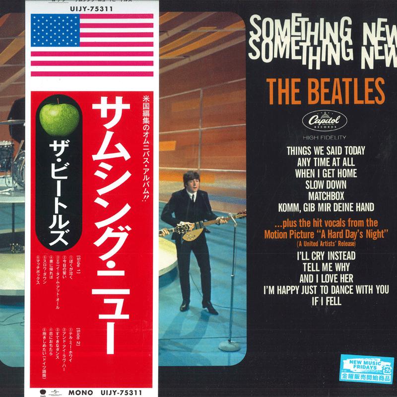 LP Record BEATLES Something New Limited Edition UIJY75311 APPLE 2024 Japan Obi Rock
LP Record BEATLES Something New Limited Edition UIJY75311 APPLE 2024 Japan Obi Rock