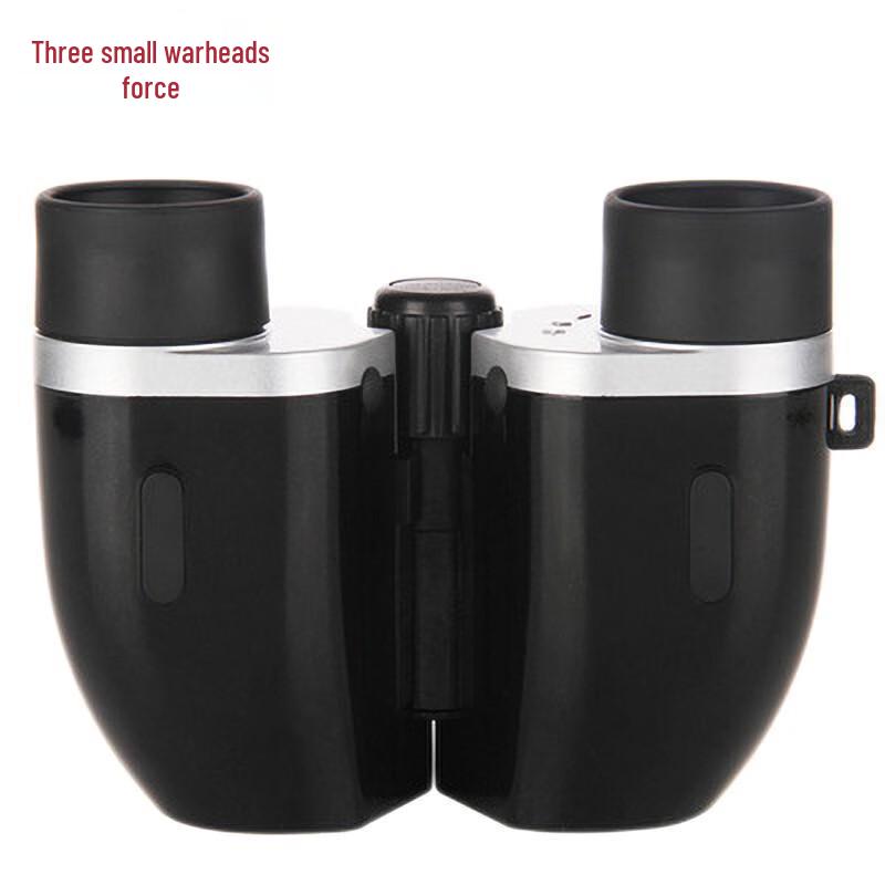 Small Bullet Head 10X22 High-Power Low-Light Binoculars
Small Bullet Head 10X22 High-Power Low-Light Binoculars