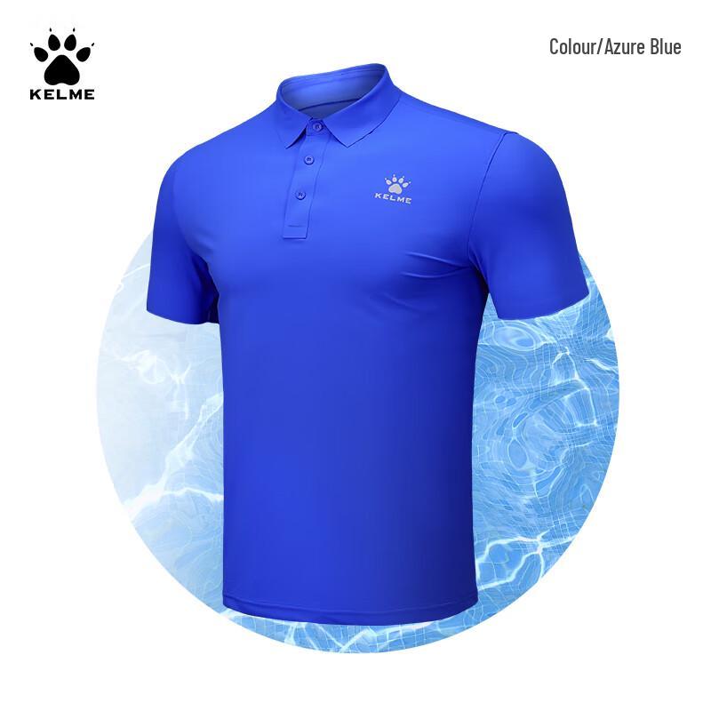 KELME Men s Short Sleeve Polo T-Shirt 8153PL1001 XL
KELME Men s Short Sleeve Polo T-Shirt 8153PL1001 XL