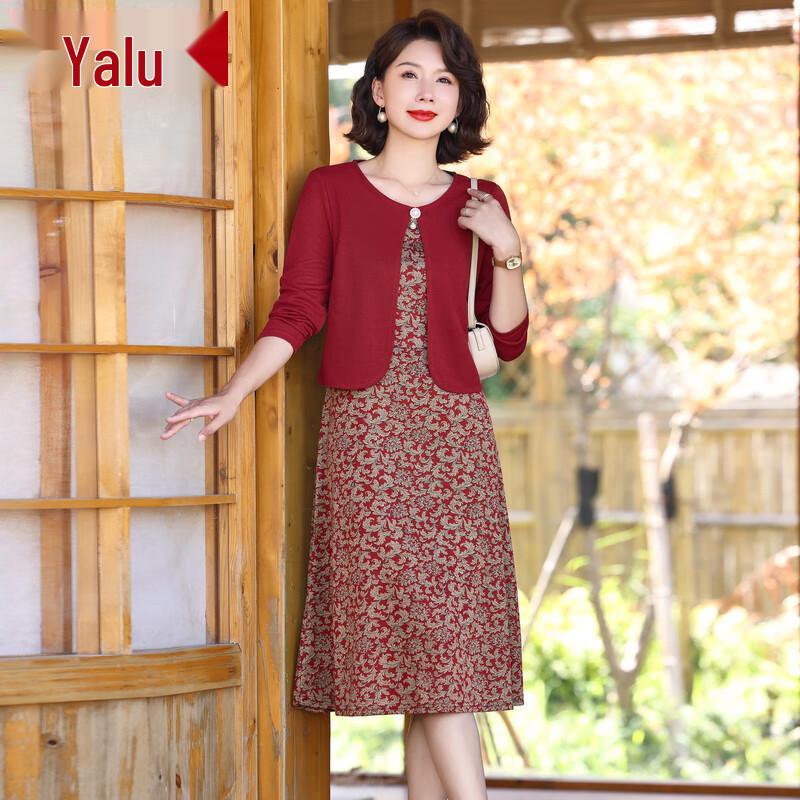 Элегантное миди-платье Yalu для женщин, весна 2025 5XL
Элегантное миди-платье Yalu для женщин, весна 2025 5XL