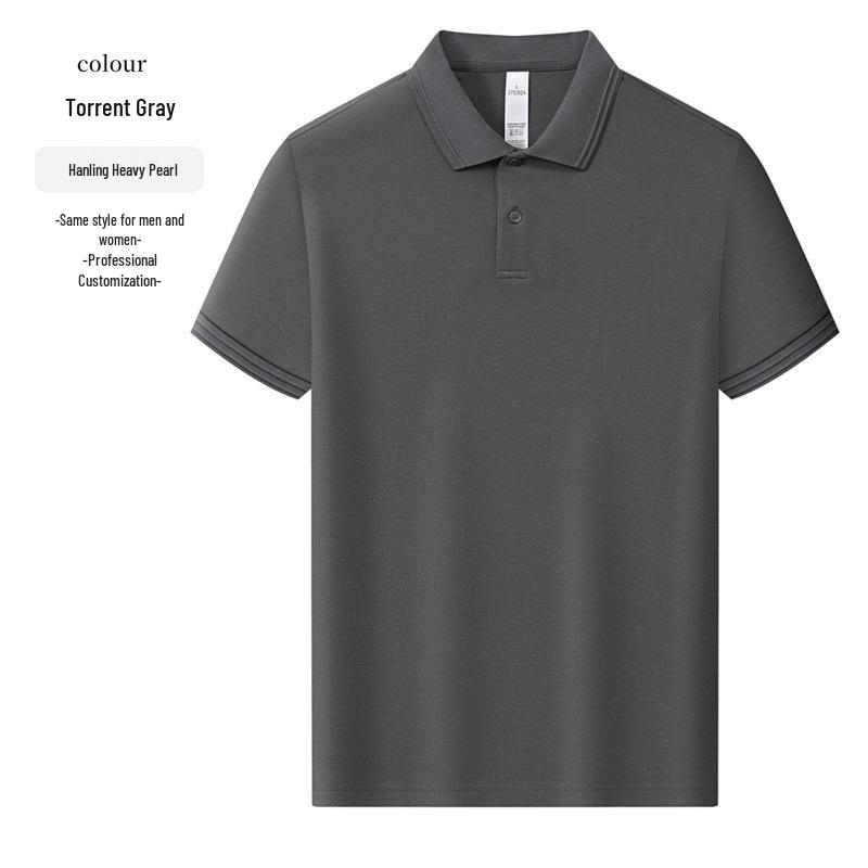 Custom Workwear Half-Zip Polo Shirt with Turn-Down Collar, Ice Silk Cotton, Short Sleeve, Logo Print. XL
Custom Workwear Half-Zip Polo Shirt with Turn-Down Collar, Ice Silk Cotton, Short Sleeve, Logo Print. XL