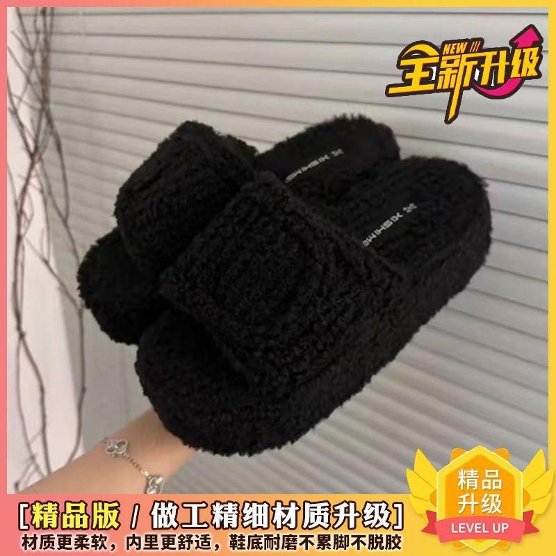 Дизайнерские регулируемые тапочки-липучки, женская осенняя нишевая ультралегкая модель высокой ценности на высоком каблуке, шлепанцы на один ремешок 40 чёрный
Дизайнерские регулируемые тапочки-липучки, женская осенняя нишевая ультралегкая модель высокой ценности на высоком каблуке, шлепанцы на один ремешок 40 чёрный