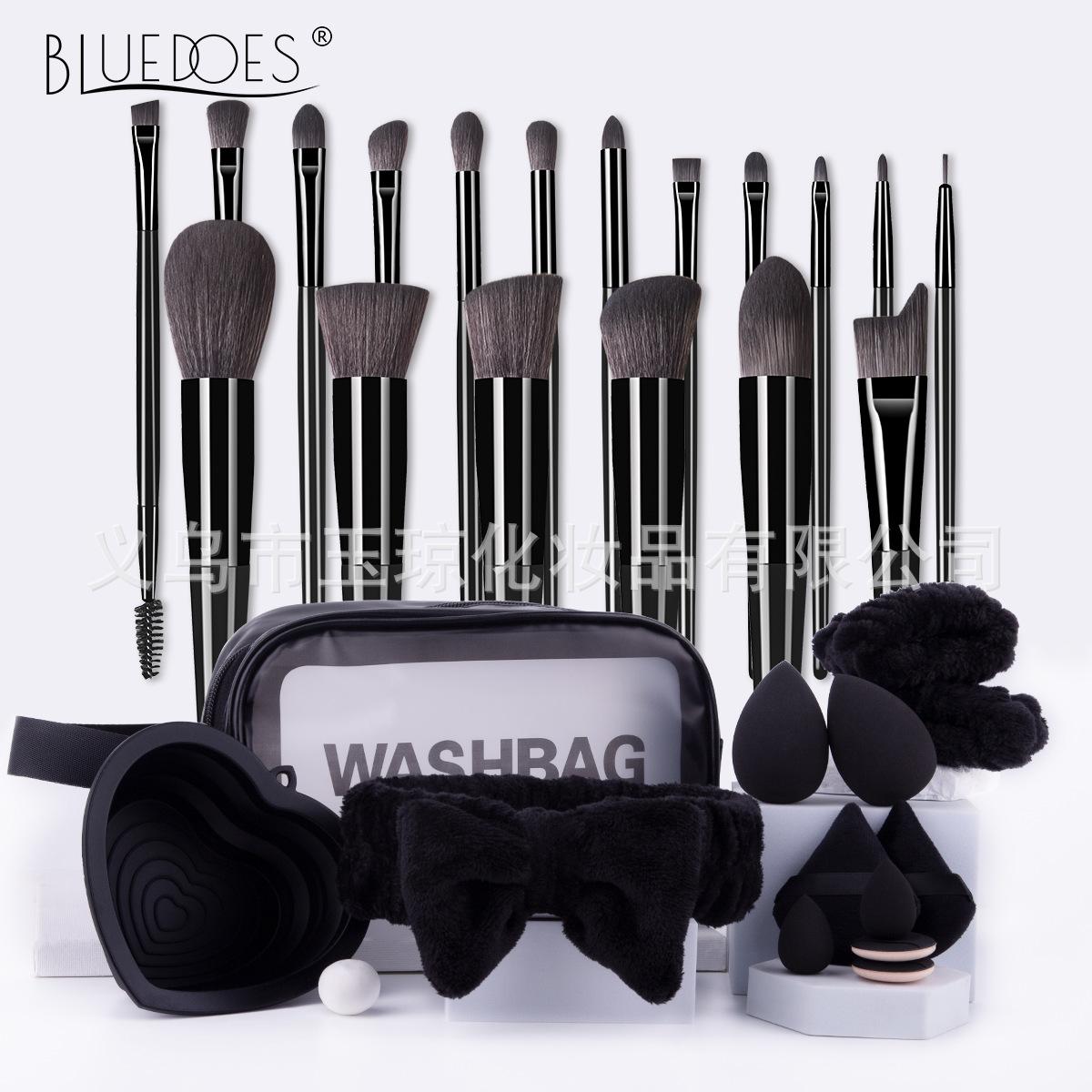 Cross New 31 Piece Makeup Brush Set Foundation Make-up Beauty Brush Egg Powder Puff Portable Storage Bag Beauty Tools
Cross New 31 Piece Makeup Brush Set Foundation Make-up Beauty Brush Egg Powder Puff Portable Storage Bag Beauty Tools