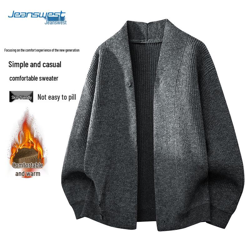 JEANSWEST Unisex Loose Fit Retro Cardigan Sweater L
JEANSWEST Unisex Loose Fit Retro Cardigan Sweater L