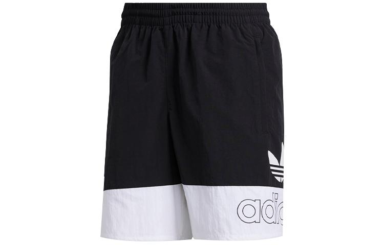Adidas Originals FREESTYLE SHORT Casual Shorts Men s Black White Moderate FM1547 XXL
Adidas Originals FREESTYLE SHORT Casual Shorts Men s Black White Moderate FM1547 XXL