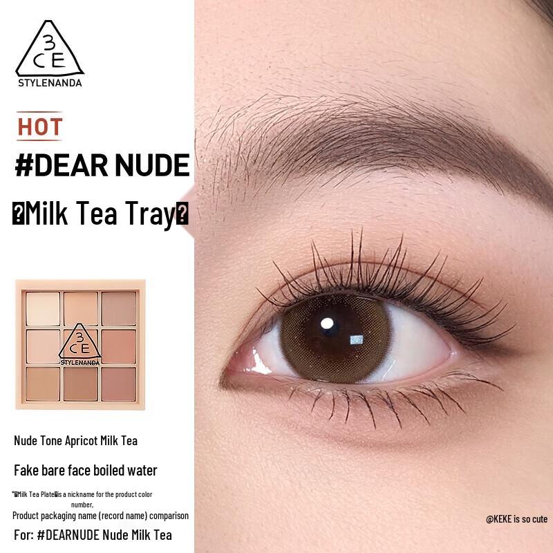 3CE 9-Pan Eyeshadow Palette
3CE 9-Pan Eyeshadow Palette