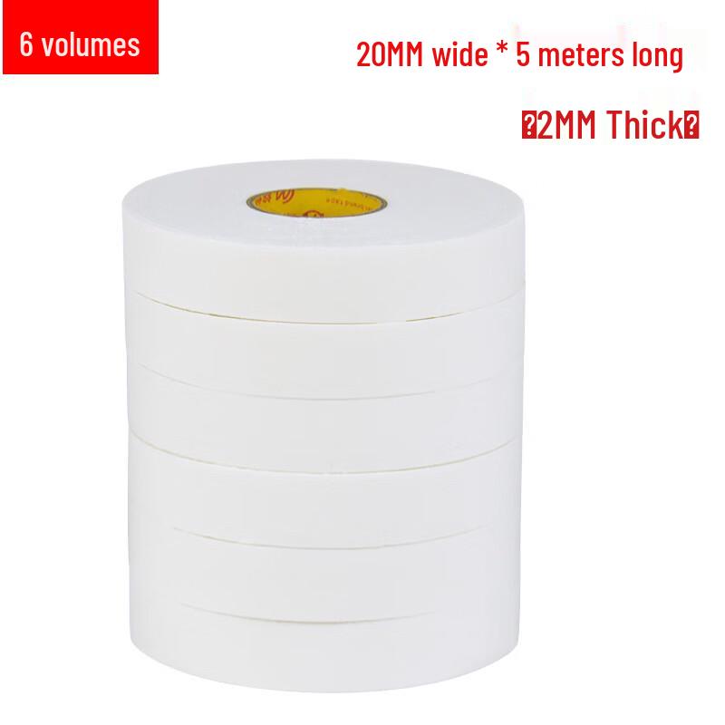 Pucheng High-Strength Foam Double-Sided Mounting Tape
Pucheng High-Strength Foam Double-Sided Mounting Tape