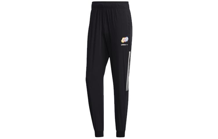 Adidas Neo Knitted Sweatpants Men s Black GJ6680 XL
Adidas Neo Knitted Sweatpants Men s Black GJ6680 XL