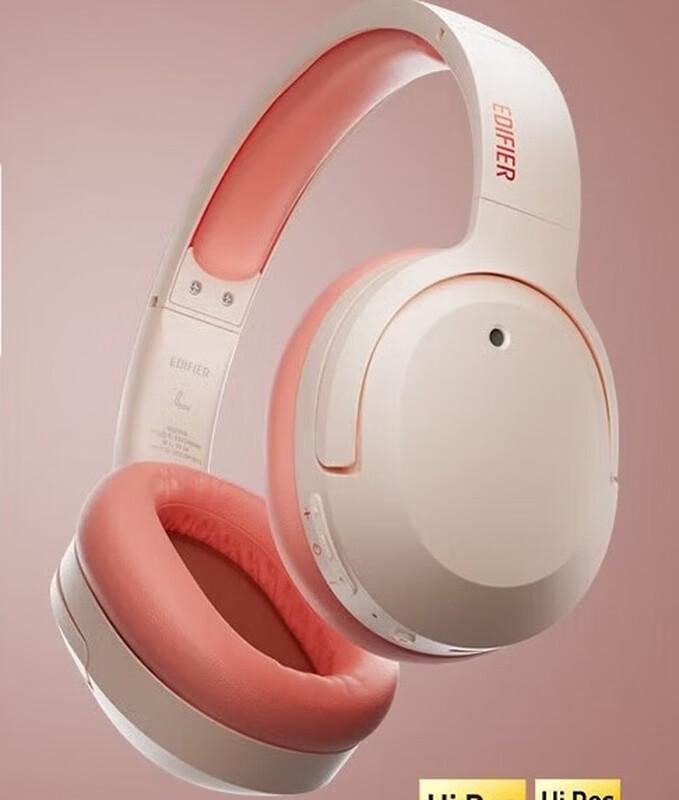 Edifier W820NB Dual Gold Active Noise Cancelling Bluetooth Headphones
Edifier W820NB Dual Gold Active Noise Cancelling Bluetooth Headphones