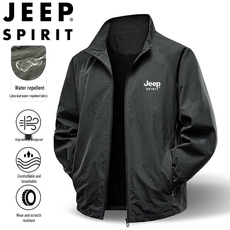 JEEP SPIRIT Men s Casual Lapel Jacket XL
JEEP SPIRIT Men s Casual Lapel Jacket XL