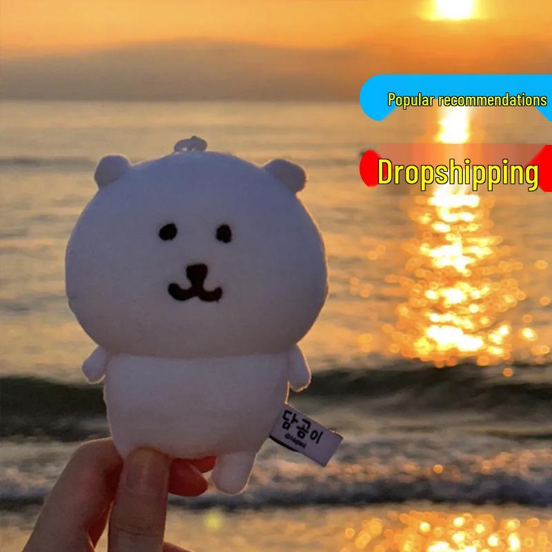 Chiikawa Self-Deprecating Bear Plush Pendant – Cute Nagano Doll Toy Birthday Gift Approx. 10cm
Chiikawa Self-Deprecating Bear Plush Pendant – Cute Nagano Doll Toy Birthday Gift Approx. 10cm