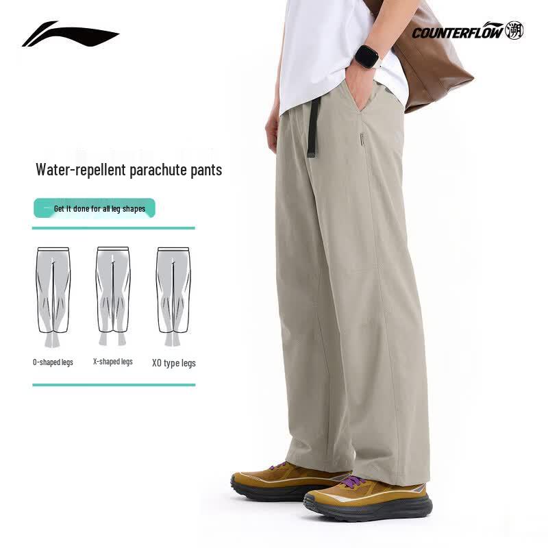 Li-Ning Men s CF Stream Water-Repellent Straight-Leg Sports Pants M
Li-Ning Men s CF Stream Water-Repellent Straight-Leg Sports Pants M