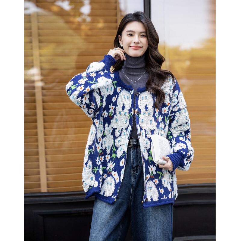 ITISF4 Retro Floral Loose Knit Cardigan One Size
ITISF4 Retro Floral Loose Knit Cardigan One Size