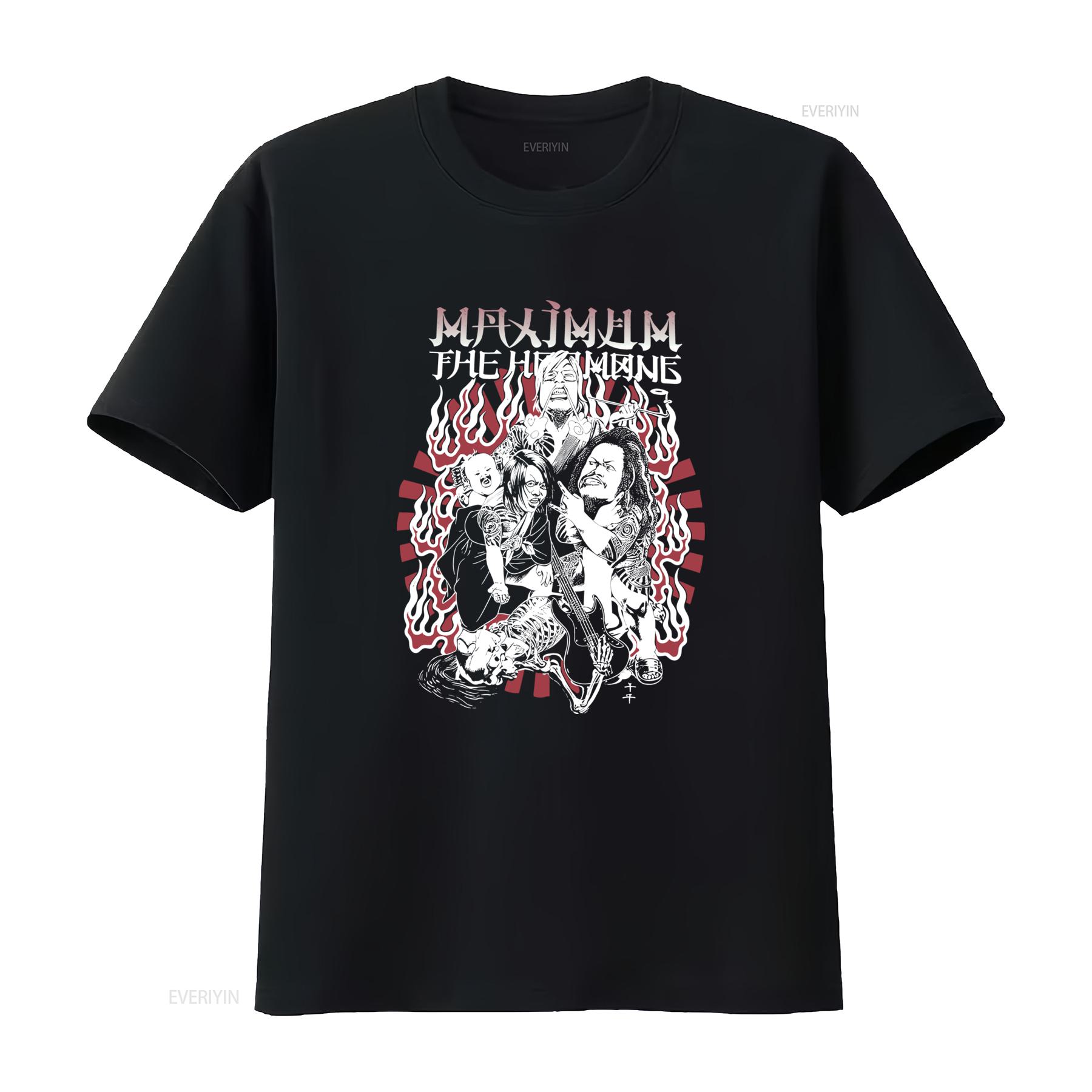 Maximum The Hormone Japanese Band T Shirt Cotton S 5XL BO571 vintage Washed Stylish designer clothes Unisex Breathable Soft 4XL
Maximum The Hormone Japanese Band T Shirt Cotton S 5XL BO571 vintage Washed Stylish designer clothes Unisex Breathable Soft 4XL