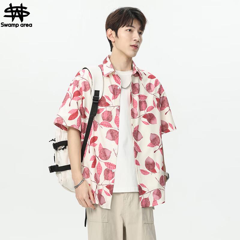 SWAMP AREA Men s Hawaiian Ice-Feel Short-Sleeve Shirt XL
SWAMP AREA Men s Hawaiian Ice-Feel Short-Sleeve Shirt XL