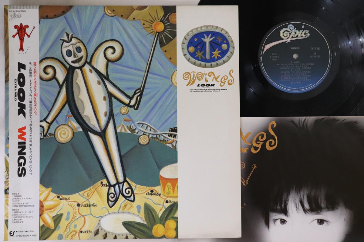 LP Record LOOK - Wings 283H283PROMO EPIC SONY 1987 Japan Obi Japanese Pop/Rock Used
LP Record LOOK - Wings 283H283PROMO EPIC SONY 1987 Japan Obi Japanese Pop/Rock Used