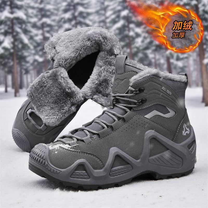 Men s outdoor climbing boots cotton shoes winter high-top velvet outdoor climbing boots batch non-slip boots 46
Men s outdoor climbing boots cotton shoes winter high-top velvet outdoor climbing boots batch non-slip boots 46
