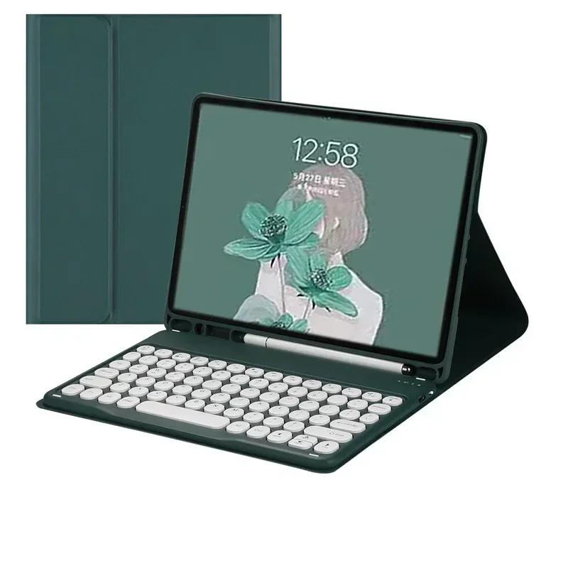 Keyboard Case for Samsung Galaxy Tab S11 11 Inch 2025 SM-X730/SM-X736 11 Stand Shell Tablets Keyboard Cover for Tab S11 Funda English зелёный
Keyboard Case for Samsung Galaxy Tab S11 11 Inch 2025 SM-X730/SM-X736 11 Stand Shell Tablets Keyboard Cover for Tab S11 Funda English зелёный