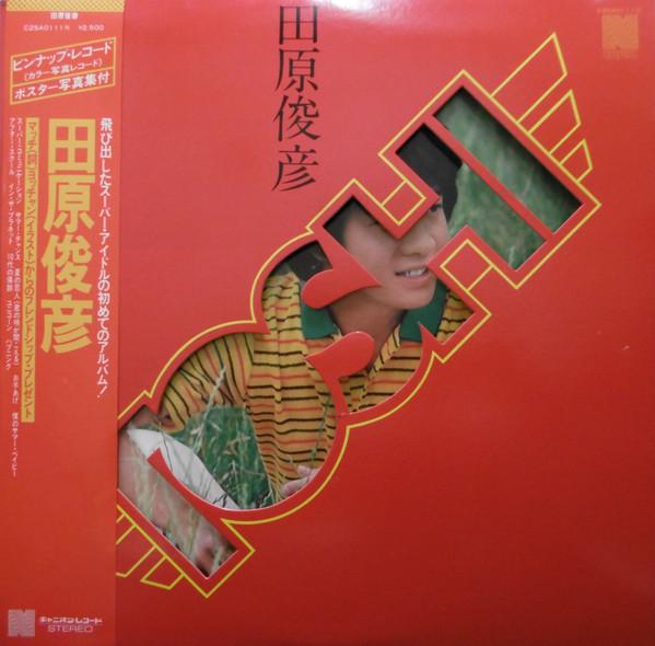 LP Record TOSHIHIKO TAHARA - Toshihiko Tahara C25A0111N NAV 1980 Japan Obi Japanese Pop Star Used
LP Record TOSHIHIKO TAHARA - Toshihiko Tahara C25A0111N NAV 1980 Japan Obi Japanese Pop Star Used