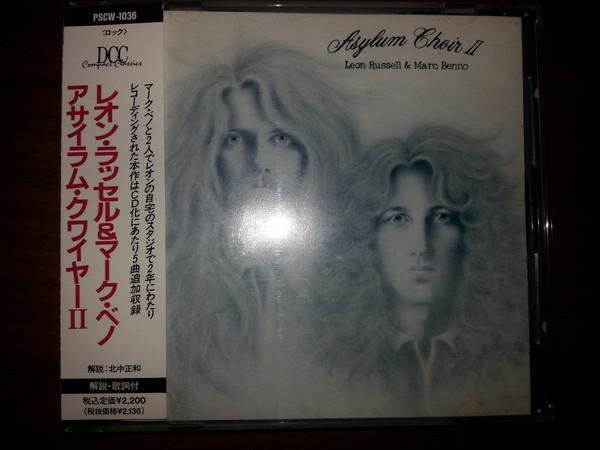 CD ЛЕОН РАССЕЛ И МАРК БЕННО - Asylum Choir II PSCW1036 Shelter Records 1990 Япония ОбиРок Б/У
CD ЛЕОН РАССЕЛ И МАРК БЕННО - Asylum Choir II PSCW1036 Shelter Records 1990 Япония ОбиРок Б/У