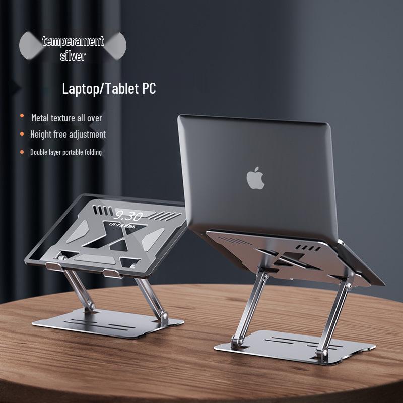 Регулируемая алюминиевая подставка для охлаждения ноутбука
Регулируемая алюминиевая подставка для охлаждения ноутбука