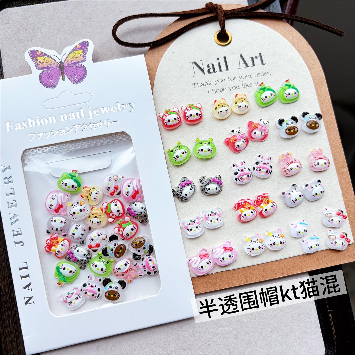 Adorable KT Cat Transparent Beanie Nail Art Decorations Kit for DIY Celebrity-Style Wearable Nails 20 pieces
Adorable KT Cat Transparent Beanie Nail Art Decorations Kit for DIY Celebrity-Style Wearable Nails 20 pieces