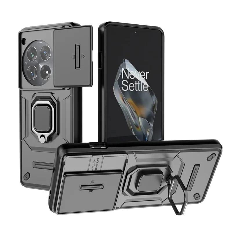 Fashion Armor Magnetic Ring Holder Phone Case For OnePlus 11 12 13 R T OnePlus ACE 2 3 5 PRO Nord 4 Camera Slide Protector Cover OnePlus 13T чорний
Fashion Armor Magnetic Ring Holder Phone Case For OnePlus 11 12 13 R T OnePlus ACE 2 3 5 PRO Nord 4 Camera Slide Protector Cover OnePlus 13T чорний