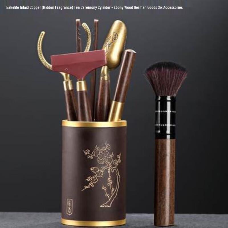 Tea Ceremony Six Gentlemen Tool Set
Tea Ceremony Six Gentlemen Tool Set