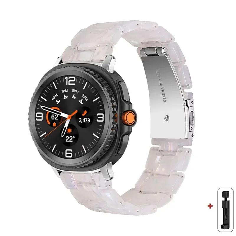 Resin Band for Samsung Galaxy Watch 8 40 44MM/8Classic 46mmTransparent Strap Women Bracelet for galaxy Ultra 2025/7 47mm Correa for galaxy ultra2025
Resin Band for Samsung Galaxy Watch 8 40 44MM/8Classic 46mmTransparent Strap Women Bracelet for galaxy Ultra 2025/7 47mm Correa for galaxy ultra2025