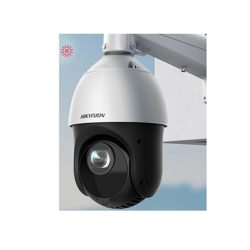 HIKVISION 2MP HD 360° PTZ PoE Dome Surveillance Camera CN plug (adapter included)
HIKVISION 2MP HD 360° PTZ PoE Dome Surveillance Camera CN plug (adapter included)