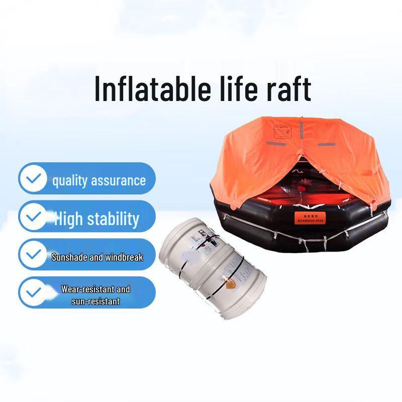 Ruilv Inflatable Marine Rescue Life Raft
Ruilv Inflatable Marine Rescue Life Raft