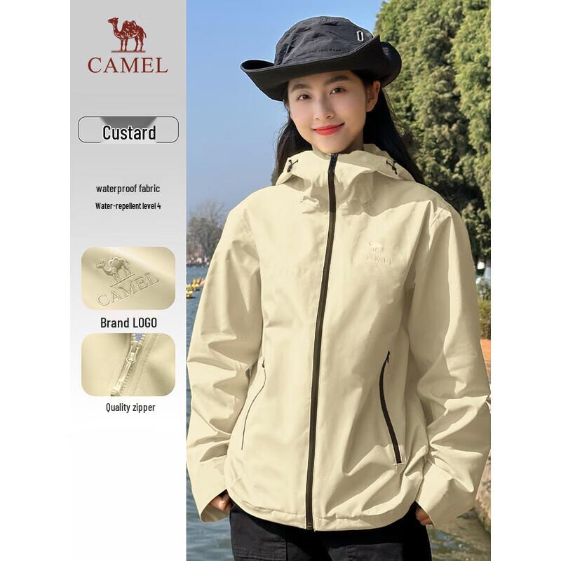 Camel Women s Fleece Lined Softshell Jacket A25CATG178 S
Camel Women s Fleece Lined Softshell Jacket A25CATG178 S