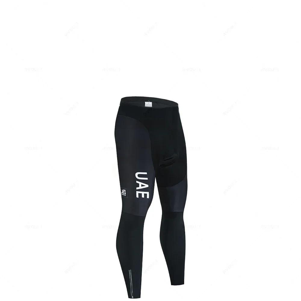 Uae Long Sleeve Quick Dry Cycling Clothing Bike Uniform MTB Clothes Bicycle Wear Ropa Ciclismot 2026 Long Sleeved Autumn Breathable Cycling Suit Set 5XL
Uae Long Sleeve Quick Dry Cycling Clothing Bike Uniform MTB Clothes Bicycle Wear Ropa Ciclismot 2026 Long Sleeved Autumn Breathable Cycling Suit Set 5XL