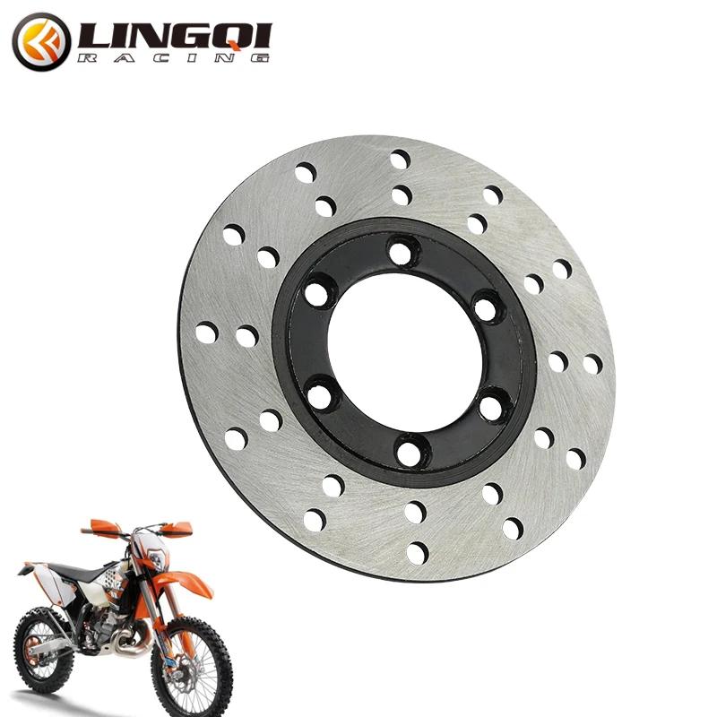 LINGQI RACING Front Rear Brake Disc Rotor 110mm For 50cc-125cc Off-Road Go Kart ATV Quad Electric Bike Moped Accessories серебряный
LINGQI RACING Front Rear Brake Disc Rotor 110mm For 50cc-125cc Off-Road Go Kart ATV Quad Electric Bike Moped Accessories серебряный