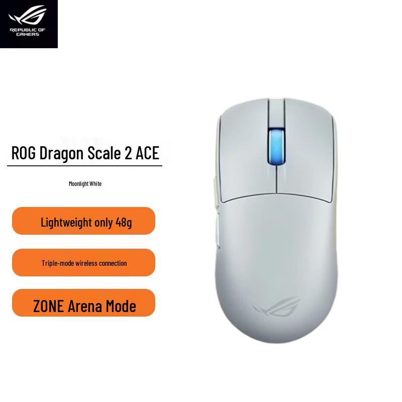 ROG Keris II Ace Lightweight Gaming Mouse
ROG Keris II Ace Lightweight Gaming Mouse