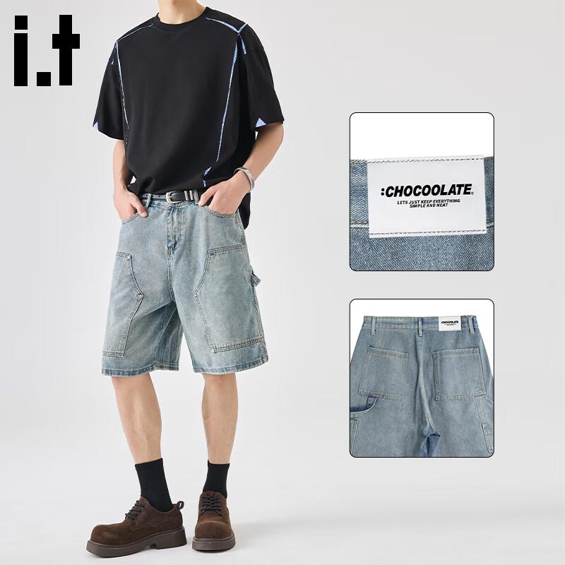 CHOCOOLATEit Men s Loose Fit Denim Workwear Shorts L
CHOCOOLATEit Men s Loose Fit Denim Workwear Shorts L